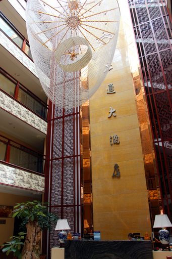 Exterior & Views 2, Shengtong Hotel, Lijiang