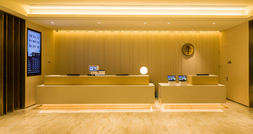 Others 4, JIホテル(), Nantong