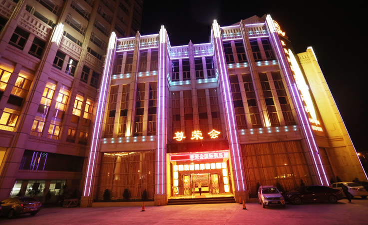 Exterior & Views 3, Tai'an International Hotel, Laibin