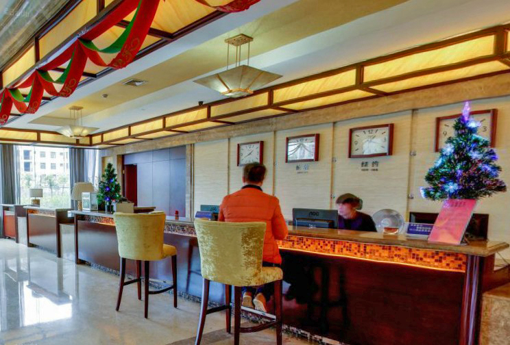 Food & Drinks 2, Wannian Shennong Maison New Century Hotel, Shangrao