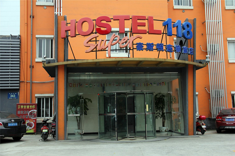 Exterior & Views 1, Yuexuan lan Hotel (Yangzhou Slender West Lake), Yangzhou