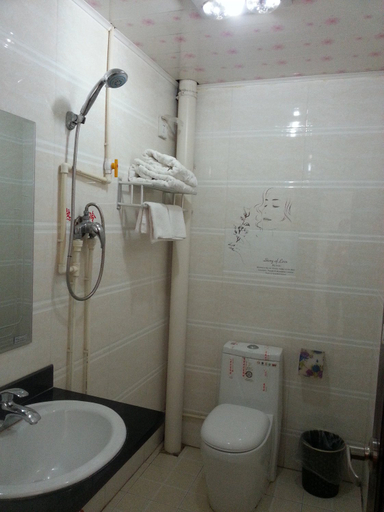 Bathroom 2, Bashu Hotel, Beijing