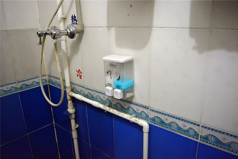 Bathroom 2, Lantian Hostel, Shenzhen