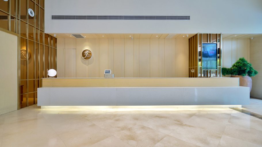 Others 4, JIホテル(), Tianjin