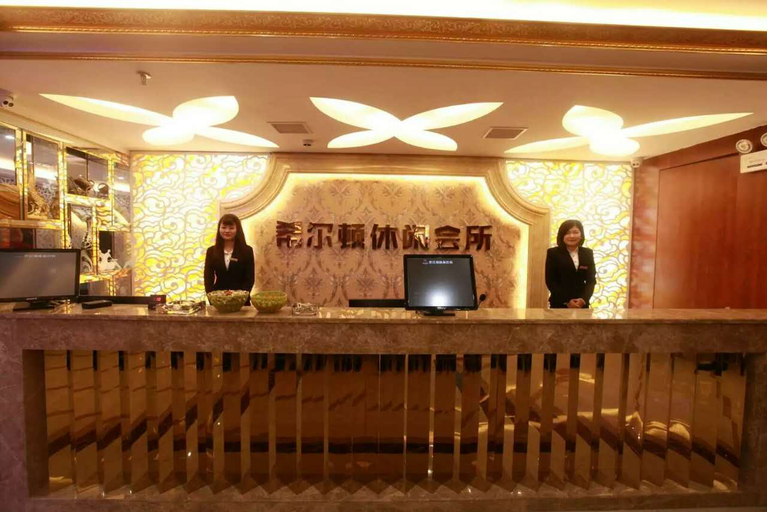 Others 5, Xi’erdun Hotel, Yichun