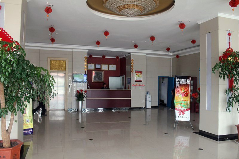 Others 5, Jinghua Hotel Dingzhou Train Station, Baoding