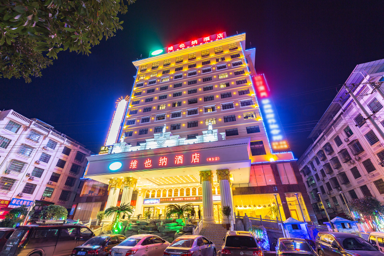 Exterior & Views 1, Vienna Hotel (Qidong New Area), Hengyang