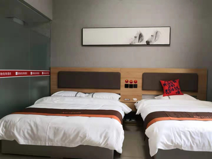 Bedroom 2, Junyi Chain Hotel (Hohhot Wanda), Hohhot