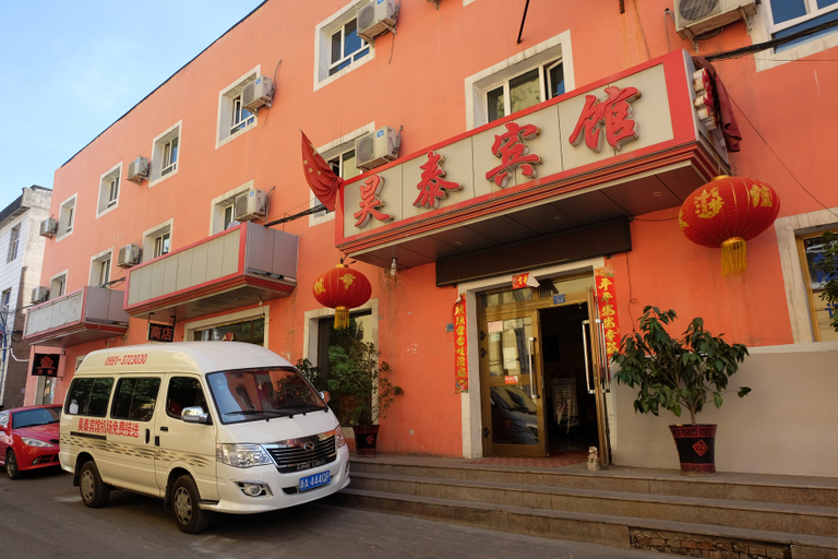 Exterior & Views 1, Hao Tai Inn, Ürümqi