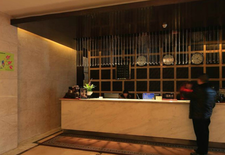 Others 5, Wancheng Hotel, Xi'an