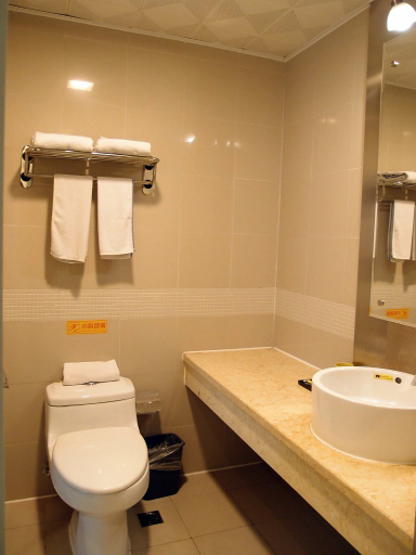Bathroom 3, Jianguo HIDDEN Hotel (Dalian Zhongshan Square), Dalian