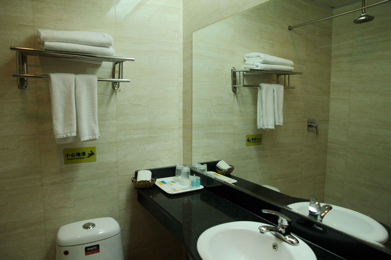 Bathroom 2, Dao Hang Hotel Xi'an, Xi'an