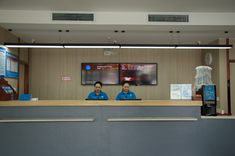 Others 3, Hanting Hotel Ji'nan Huaxin Road, Jinan