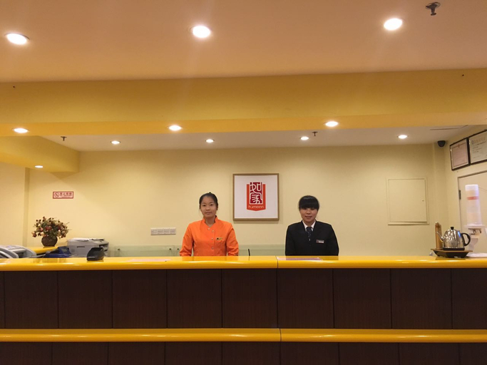 Others 4, Homeinn Selected Hotel (Beijing West Station Wan Feng Road), Beijing