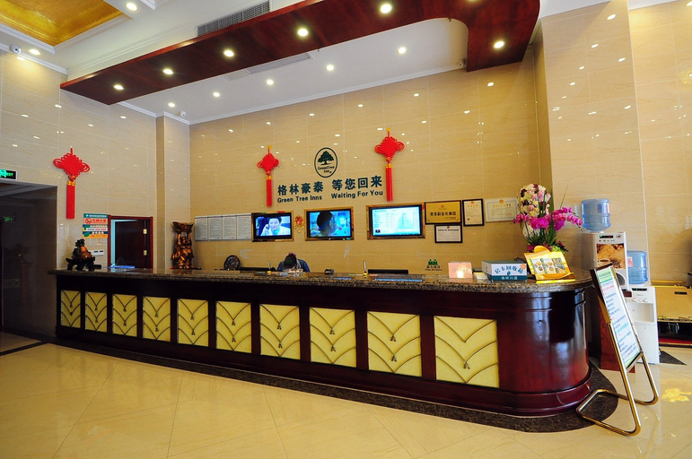 Others 3, GreenTree Inn Mozitan Road Yiwu Small Commodities Wholesale City, Lu'an