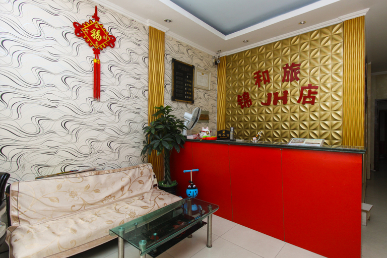 Others 5, Jinhe Hostel (Suzhou Yuexi), Suzhou
