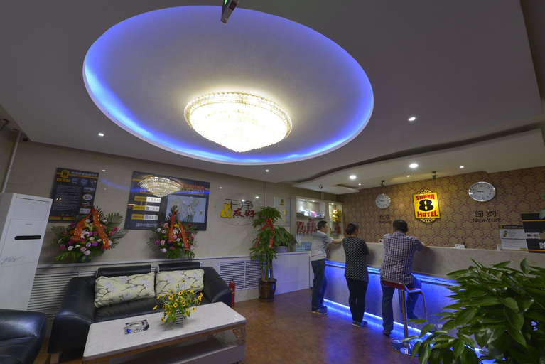 Others 4, Yuanke Hotel, Xianning