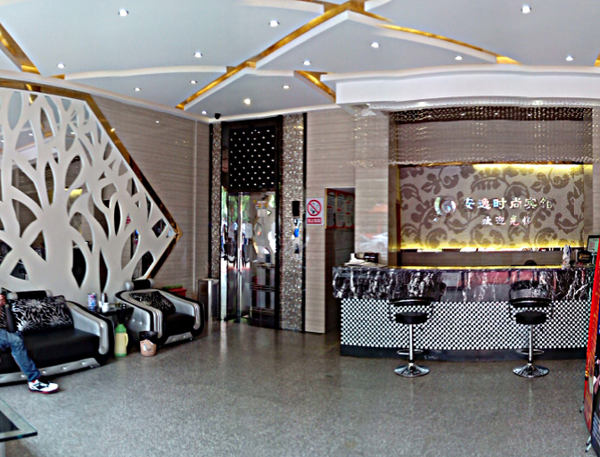 Others 5, Anyi Fashion Hotel (Yiwu Wanda Branch), Jinhua