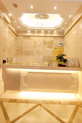 Bathroom, Yierf Hotel (Shenzhen Pingzhou Metro Station), Shenzhen