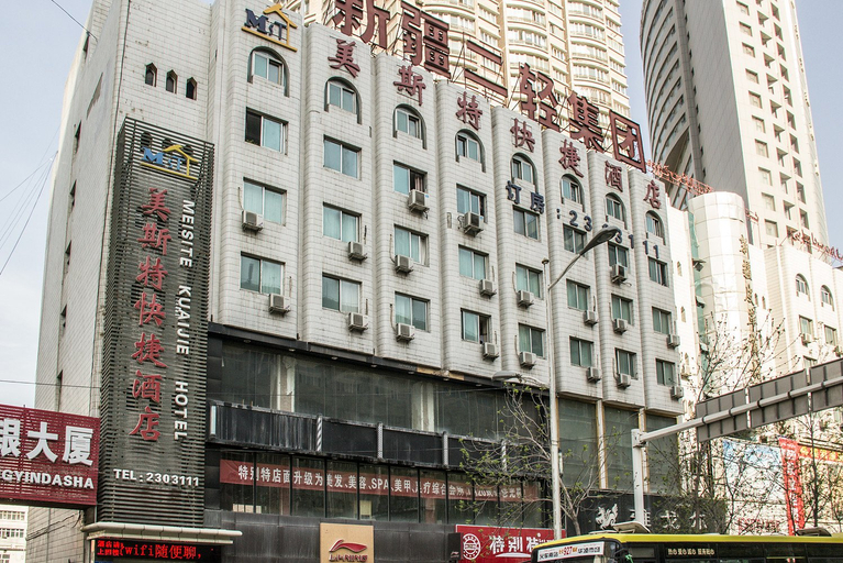 Exterior & Views