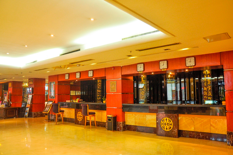 Others 4, Shanxi Huanghe Jingdu Grand Hotel, Taiyuan