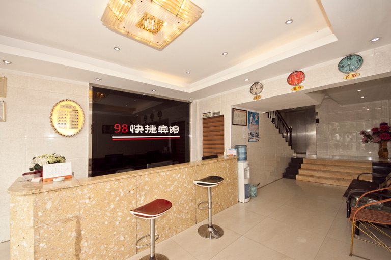 Others, 98 Express Hotel, Nanping