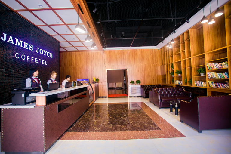 Others 4, James Joyce Coffetel Hotel (Zhangbei Government Road), Zhangjiakou