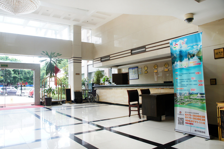 Others 4, Training Center Hotel of Guangxi Development and Reform Commission, Nanning