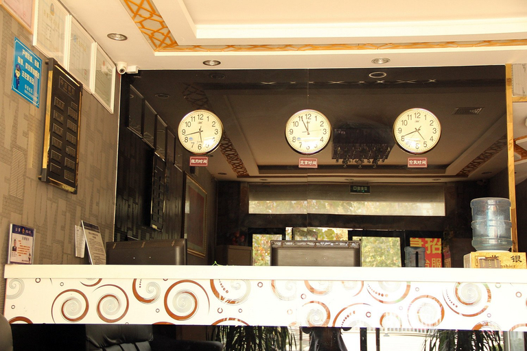Food & Drinks, Qijiayi Business  Hotel, Liaocheng