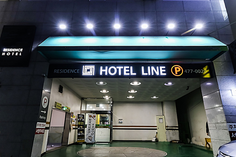 Exterior & Views 2, Residence Hotel LINE, Daedeok