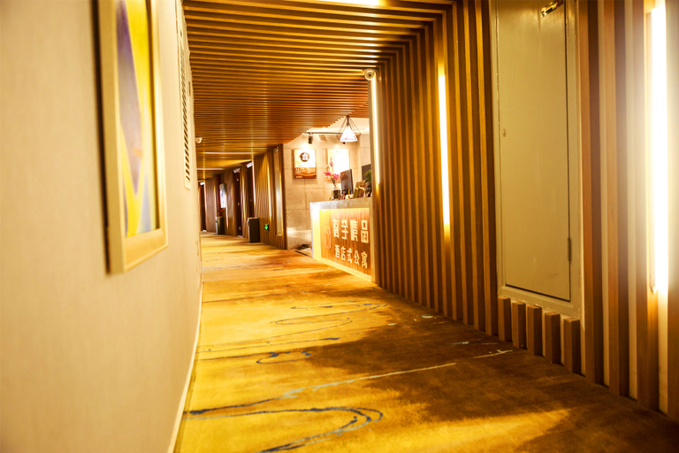 Others 5, Haiyu Meet Hotel, Changsha