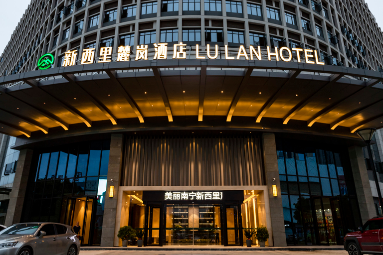 Exterior & Views 5, ホテル(), Nanning