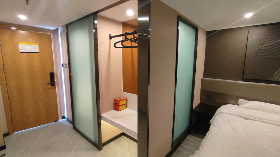Bedroom 2, siu hotel, Ürümqi