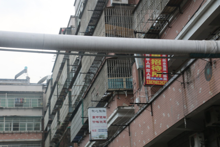 Others 3, Jingdezhen Shunxin Hostel, Jingdezhen
