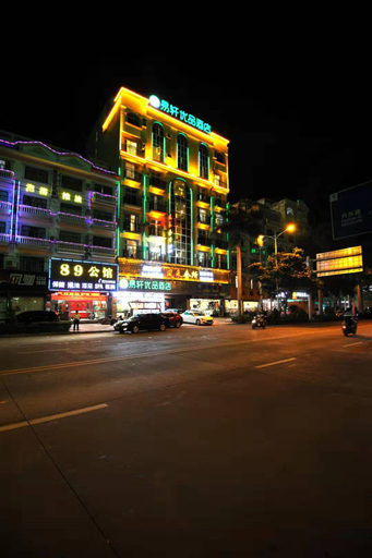 Others 5, Yixuan Youpin Hotel, Fangchenggang