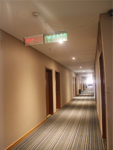 Others 2, Mild Fashion Hotel, Hohhot