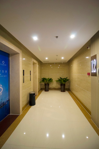 Others 4, Hanting Hotel Gaomi Phoenix Street, Weifang