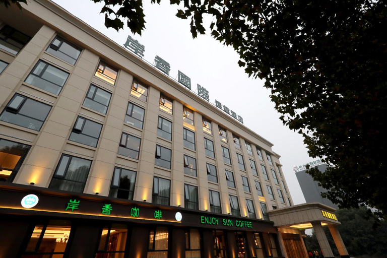 Exterior & Views 1, Enjoy Sun Hotel (Hefei Railway Station North Square), Hefei