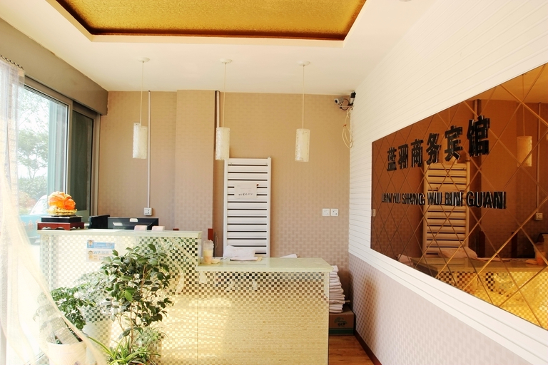 Bathroom, Qingdao Lanyu Business Hotel, Qingdao