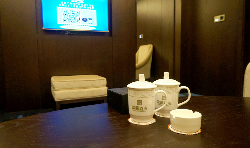 Others 4, Fuli Hotel, Yibin