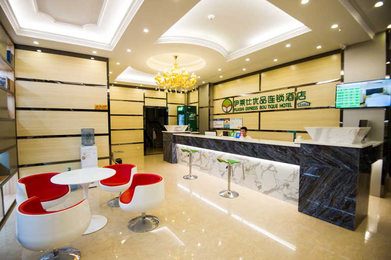 Others 5, YILAISHI EXPRESS  BOU TIQUE HOTEL, Fangchenggang