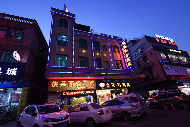 Exterior & Views 1, Kuailai Business Hotel, Guangzhou