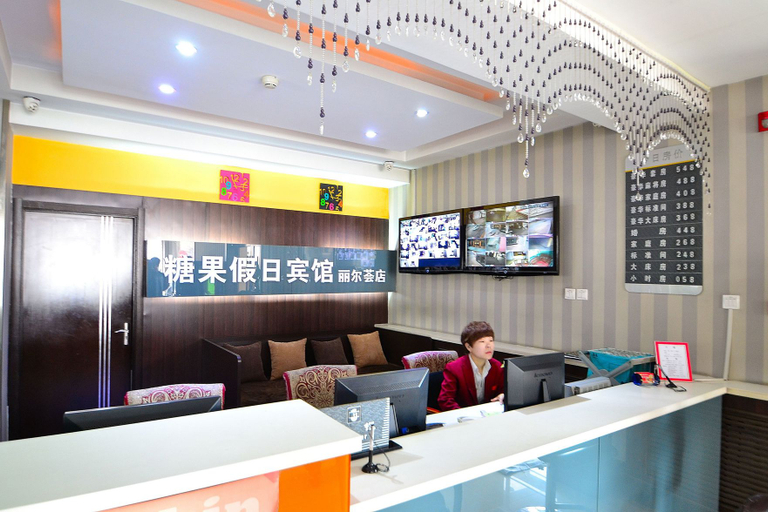 Others 4, Tangguo Holiday Hotel Harbin Li'erhui, Harbin