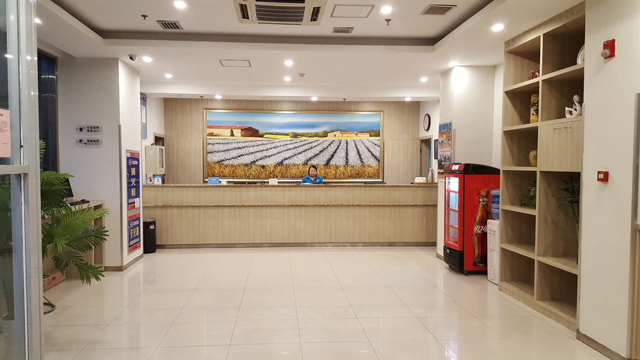 Others 4, HanTing Hotel (Hanzhong North Street Entrance), Hanzhong