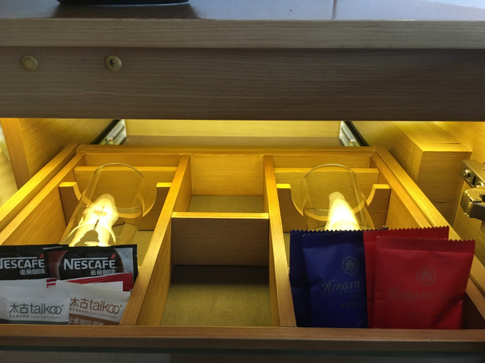 Food & Drinks 5, Hengxu International Hotel, Yibin