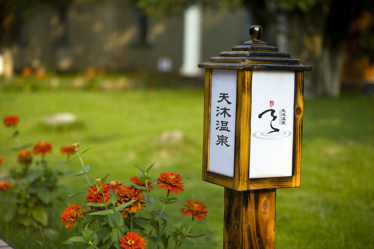 Others 5, Jiangxi Tianmu Lushan Hot Spring Resort Area, Jiujiang