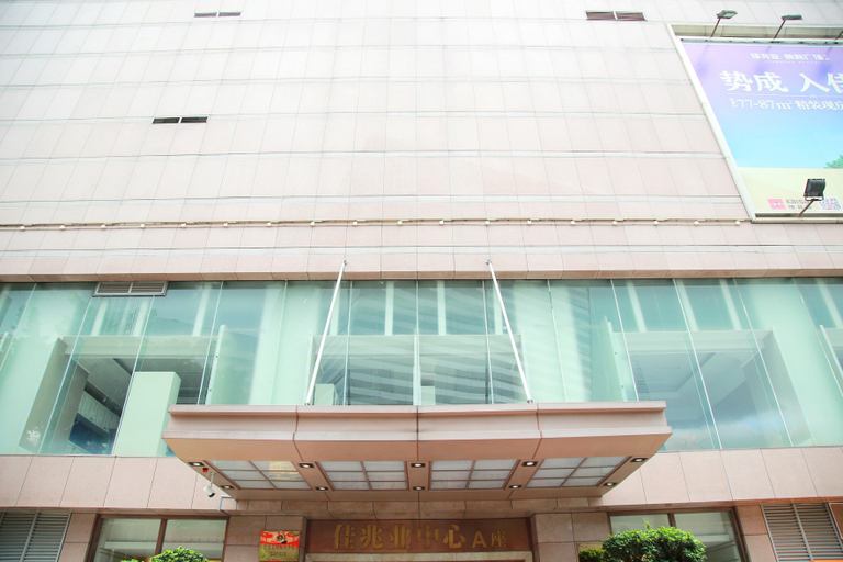 Exterior & Views 2, Shenzhen Yinjia Apartment, Shenzhen