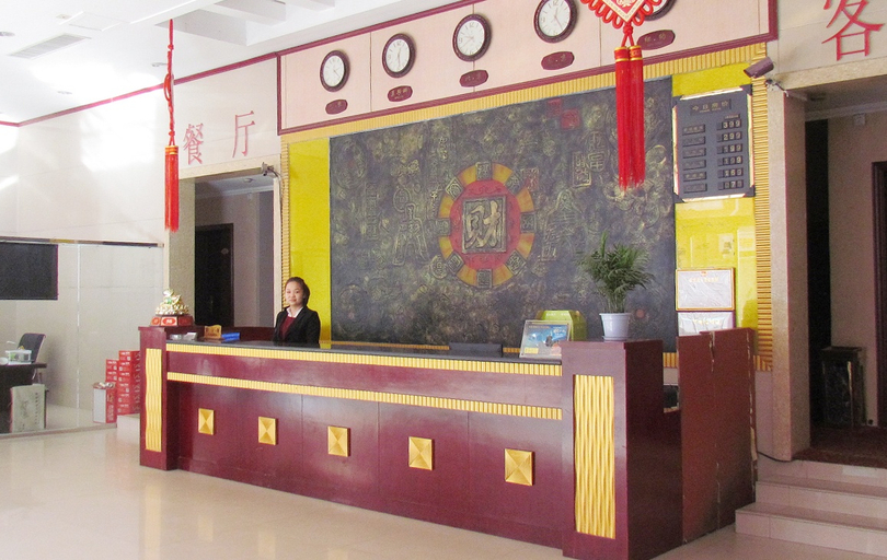 Others 5, Songyang Hotel, Zhengzhou