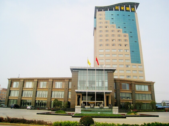 Exterior & Views, Chuzhou King House Hotel., Chuzhou