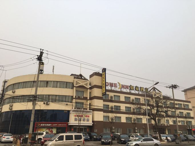 Exterior & Views, Homeinn Selected Hotel (Beijing West Station Wan Feng Road), Beijing